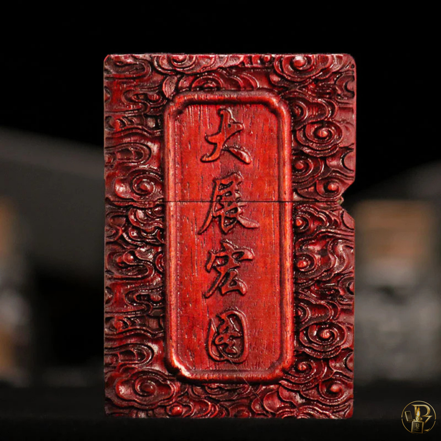 Wings of Prosperity Lighter (NEW)