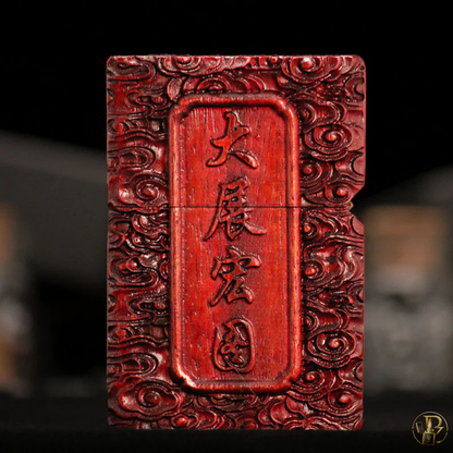 Wings of Prosperity Lighter (NEW)